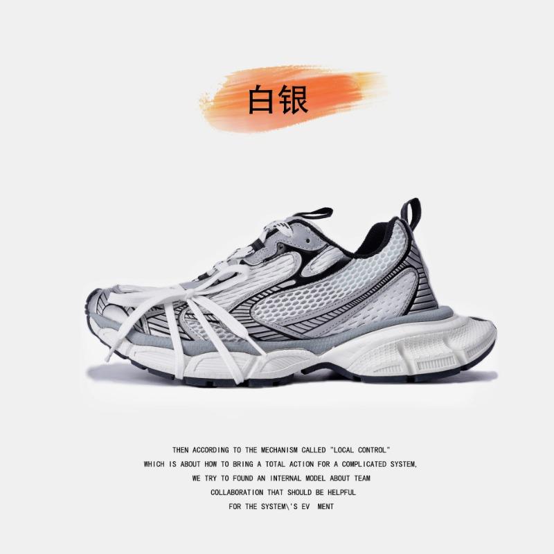 Thick-soled Heightening Dad Shoes for Women's High-quality Casual and Versatile Couple Sports Shoes for Men