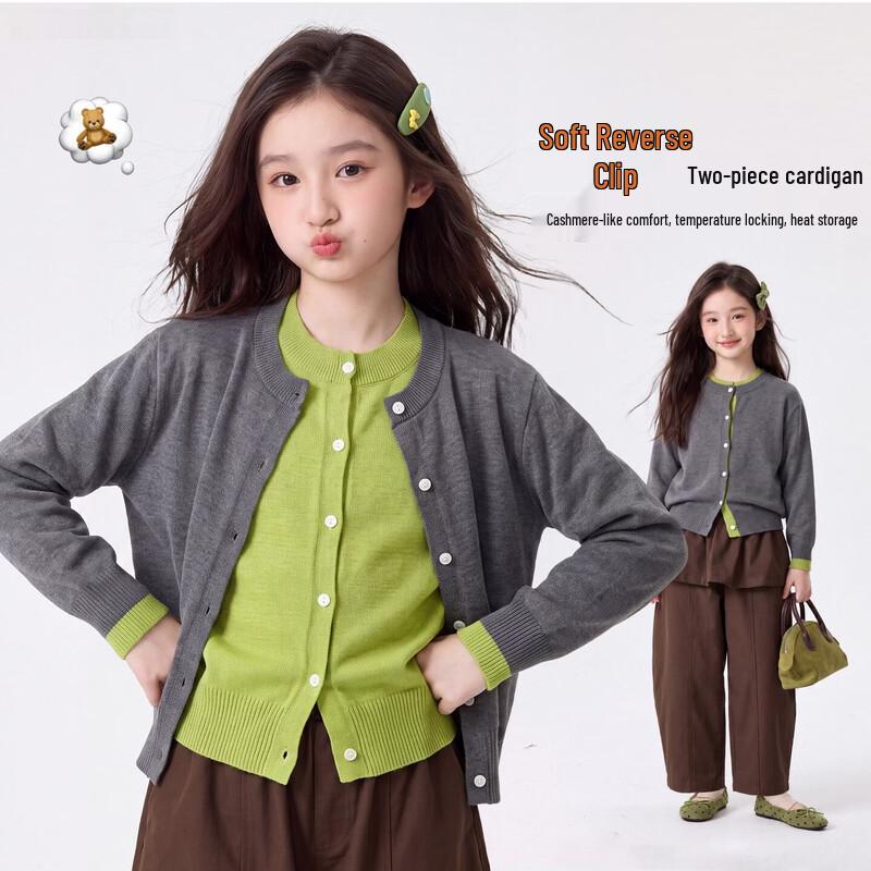 Hanhan Elephant Girls' Retro Academic Style Knitwear Set