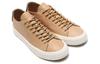 Nike Blazer Vachetta Tan 920366-200