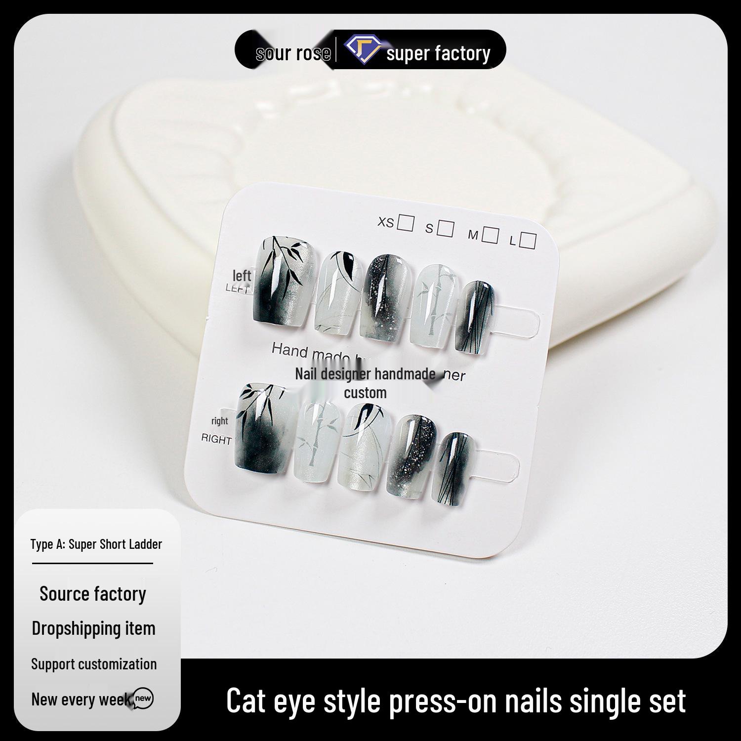

Jiaolong Bamboo Wearable Cat Eye Nail Tips - Finished Manicure Stickers Very Small