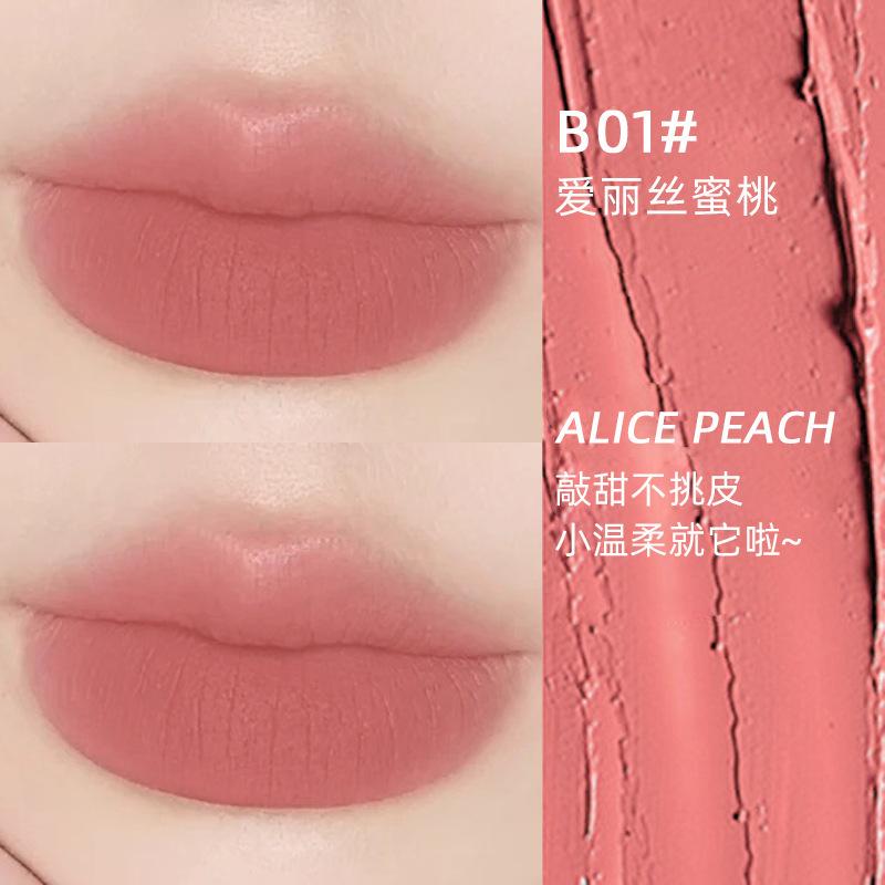 Новая матовая матовая бархатная помада для губ от Helen Beauty