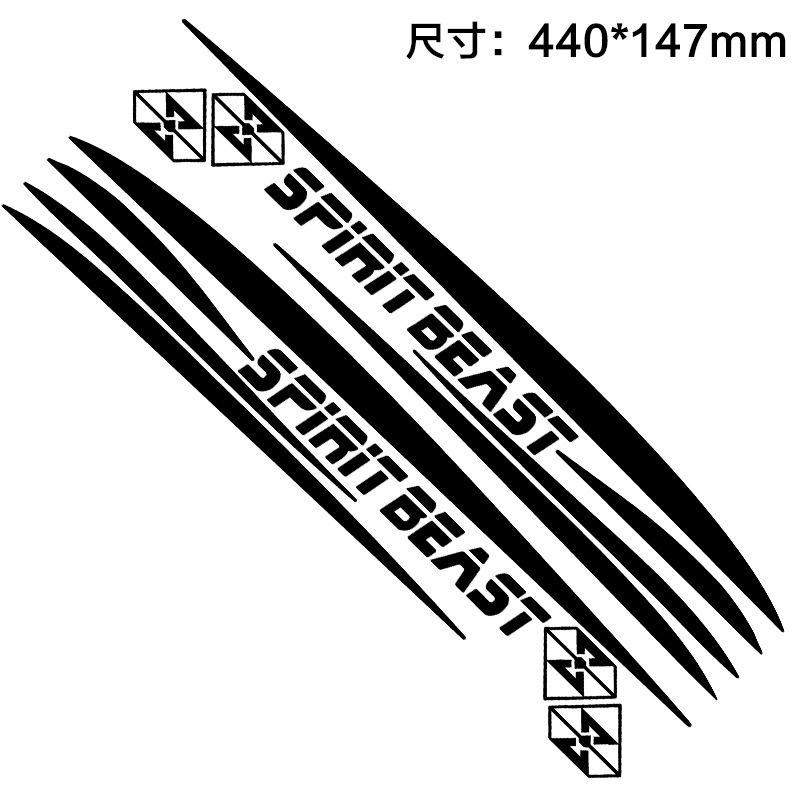

Світловідбиваюча 3D-наклейка для мотоцикла Паливний бак Накладка Наклейка Захисне покриття Чорний сріблястий Універсальний для чорний