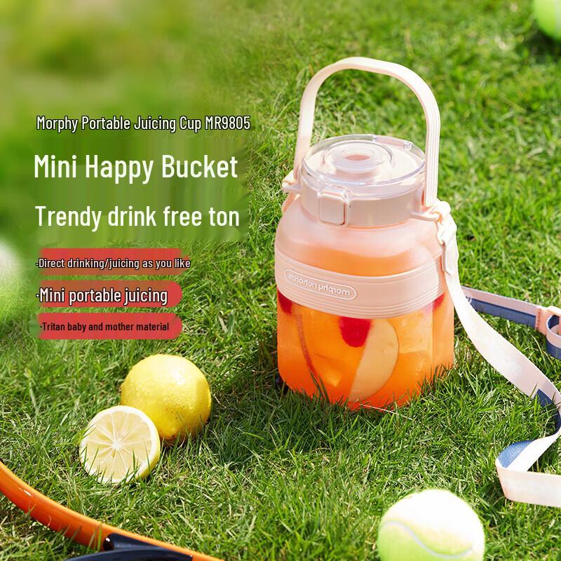Morpid 1L Portable Wireless Blender