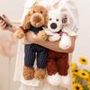 Niedliches Anime-Plüschtier Bailey, weich und bequem, ideal als Deko-Geschenk für Mädchen