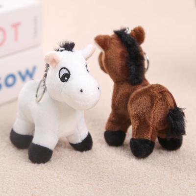 Yousheng Cute Cartoon Plush Horse Doll Keychain Miniature Stuffed Animal Keyring Bag Pendant Stress Relief Toy