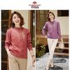 YUZHAOLIN Women's Embroidered Knitted Pullover Sweater
