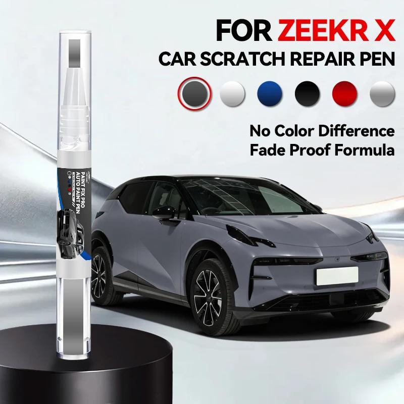 

Car Dedicated For ZEEKR X Touch Up Paint Wheel Repair Kit Quick And Easy Wheel Scratch Repair Rim Paint For Car Wheel Repair Gre