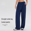 Women's Fashionable Wide-Leg Yoga Pants - Breathable, Loose, Slimming Trousers