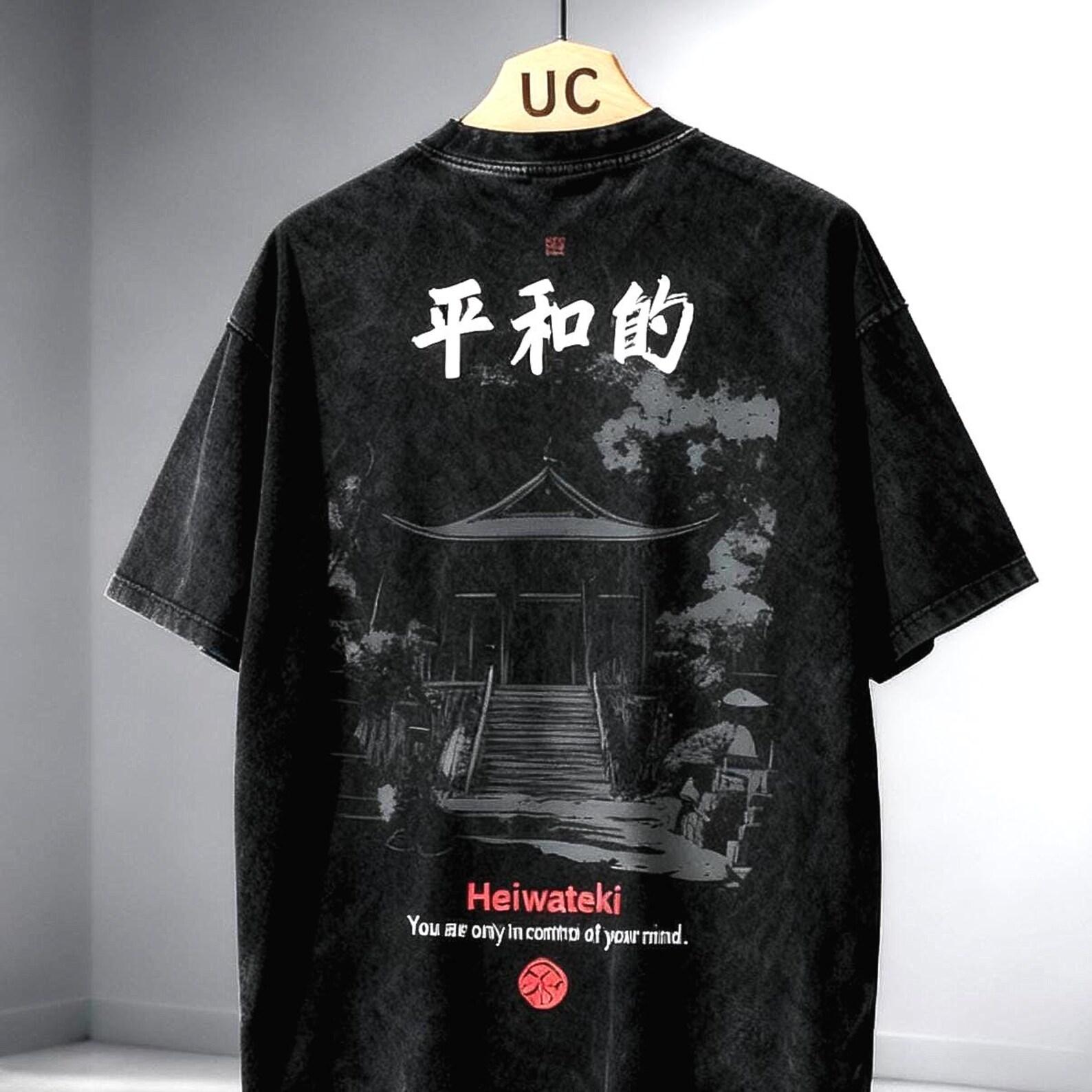 PREMIUM Heiwateki Japanese Streetwear Acid Washed Unisex T-Shirt, Japanese Temple Print, High Quality Tee, Japanese Shirt, Kanji Vintage Tee XL