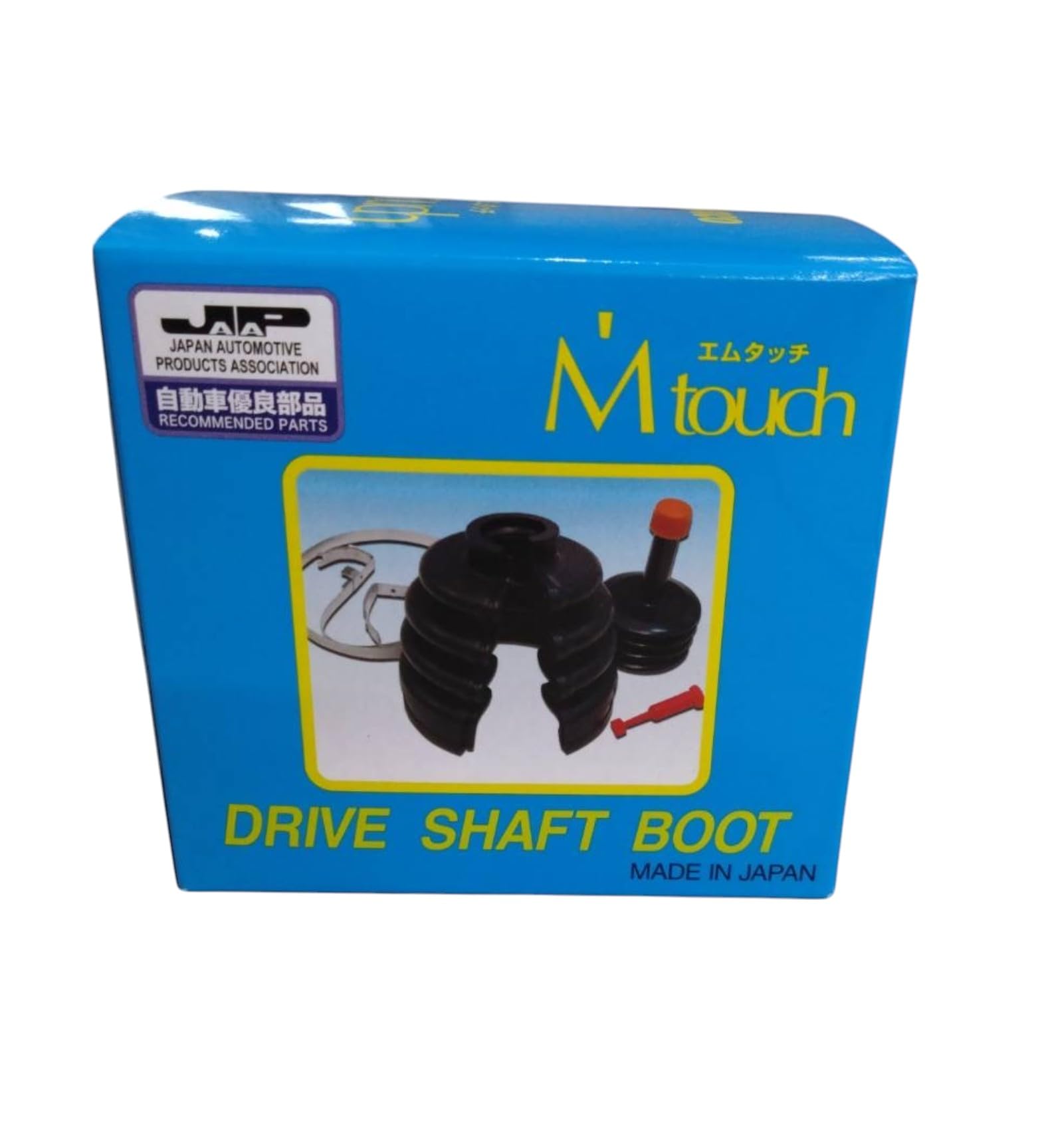 

Miyaco M-Touch M-572G Drive Shaft Boots
