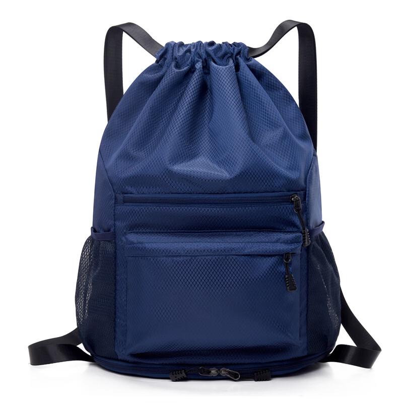 Lishin Dry-Wet Separation Drawstring Backpack