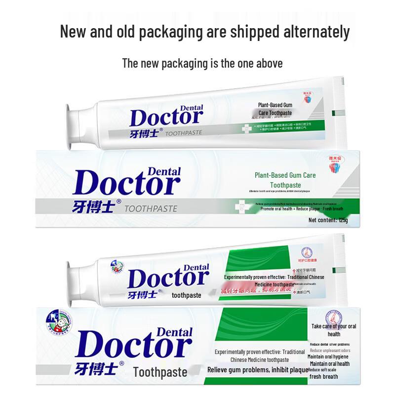 Dr. Dental Herbal Gum Care Toothpaste