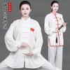 Wushu treningsuniformer Menn Kvinner Bomulls-Silkeblanding Kampsportdrakter Tai Chi Qigong Lagopptredener