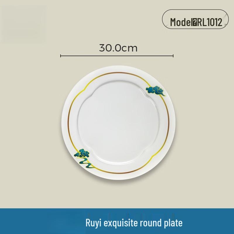 Wuhe 12-inch Melamine Round Plate