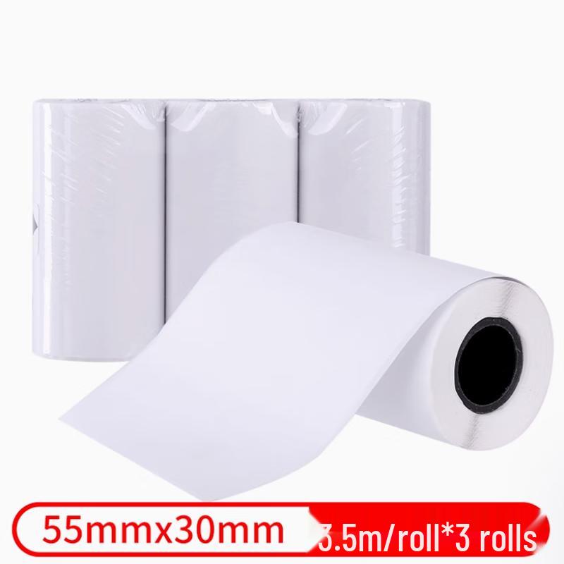 Zhuoma XH03 Thermal Adhesive Label Paper