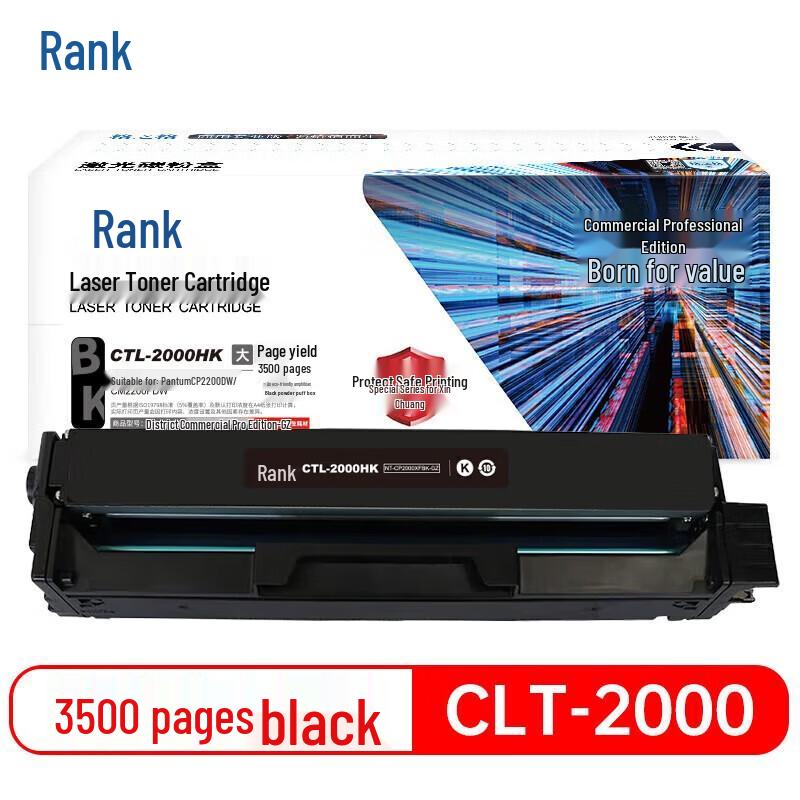 Grage Compatible Laser Toner Cartridge