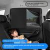 Универсальная Двухслойная Магнитная Автомобильная Шторка от Солнца Занавеска на Окно Автомобиля Покрытие от Солнца Защита от УФ-излучения Сетчатая Шторка