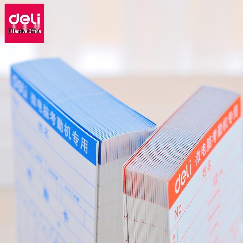 Deli 3935 Attendance Punch Cards