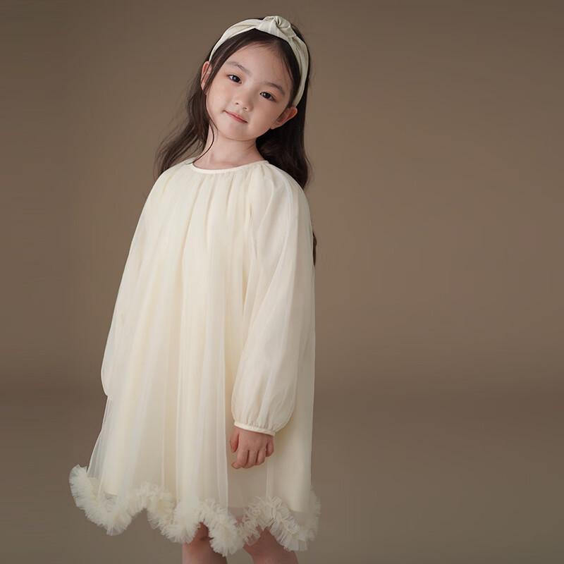 Hacikis Girls' Long Sleeve Fairy Princess Dress