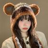 Korean Faux Fur Bucket Hat Plush Women Fluffy Hat Fashion Cute Bear Ear Hat  Female