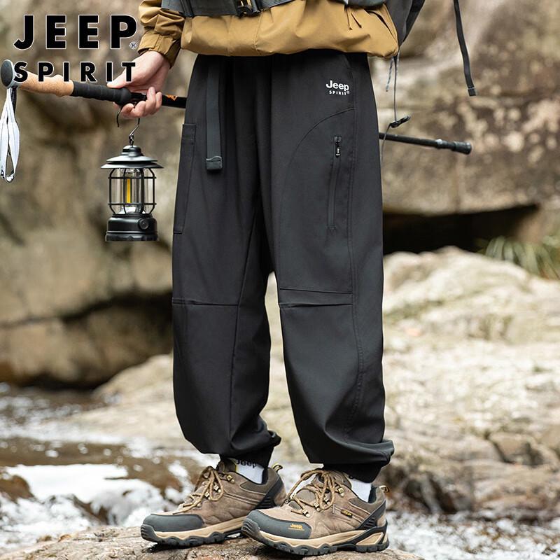 JEEP SPIRIT Men's Korean Style Cargo Jogger Pants
