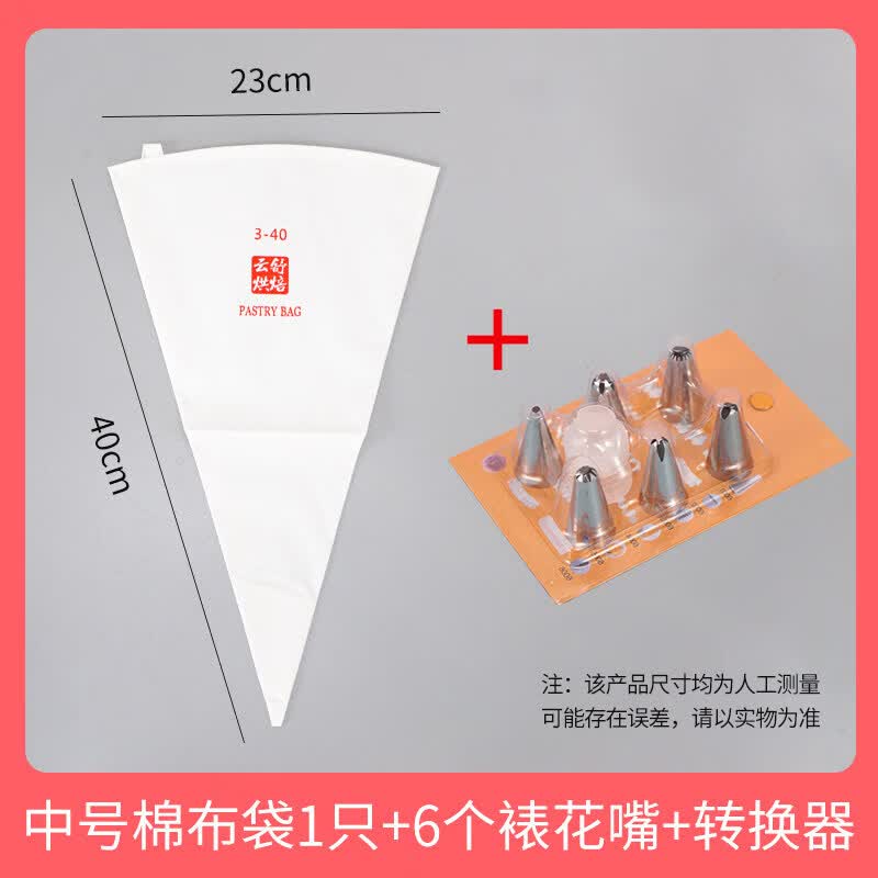 Disposable Pastry Piping Bags