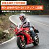 SULUWU 4K Motorcycle Dash Cam with Front and Rear Dual Cameras for Simultaneous Front and Rear Helmet Bicycle Dash Smartphone Loop High Dustproof and