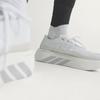 Adidas HYPERBOOST EDGE Men's Cushioned Running Shoes