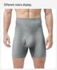Men's High Waist Tummy Control Plus Size Anti-Chafing Warm Fleece Lined Sport Boxer Shorts