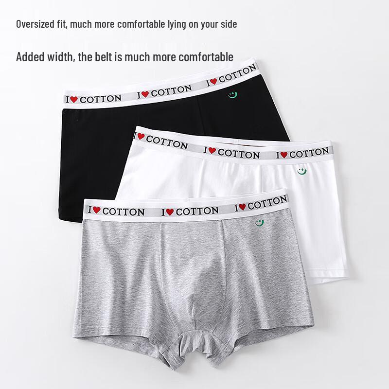 

Мужское антибактериальное хлопковое нижнее белье JingShuMian XL