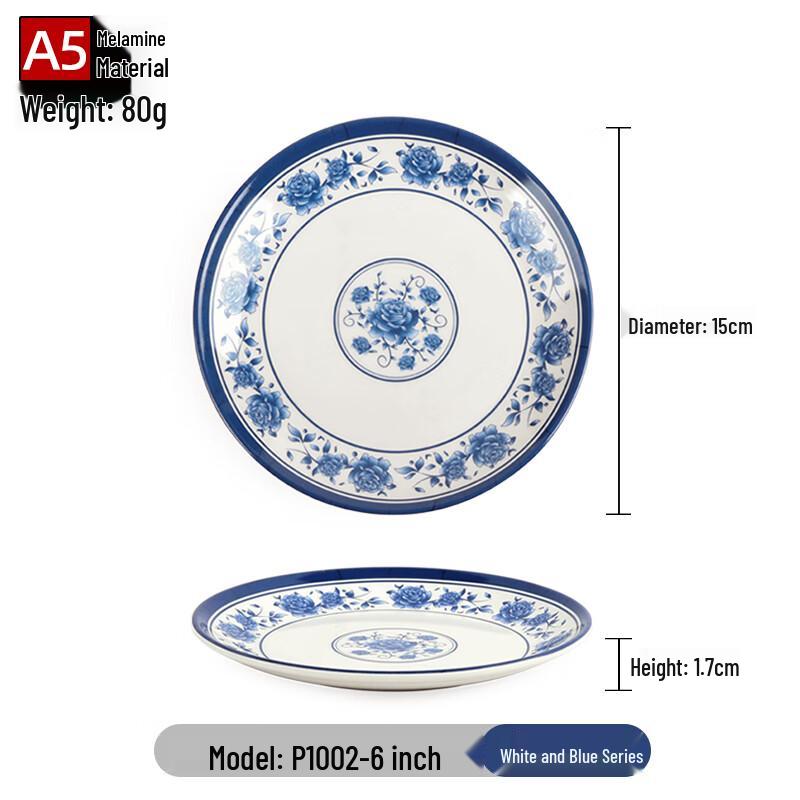 A5 Melamine Commercial Dinner Plate