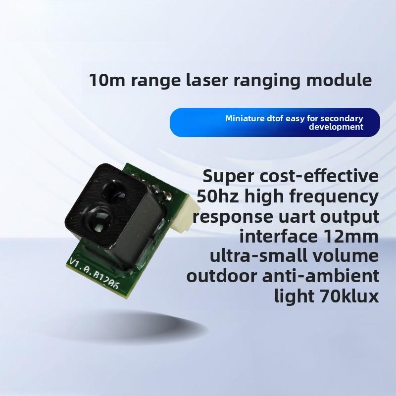 20m dToF Laser Ranging Module Small Size High Integration Infrared Centimeter Precision Industrial Laser