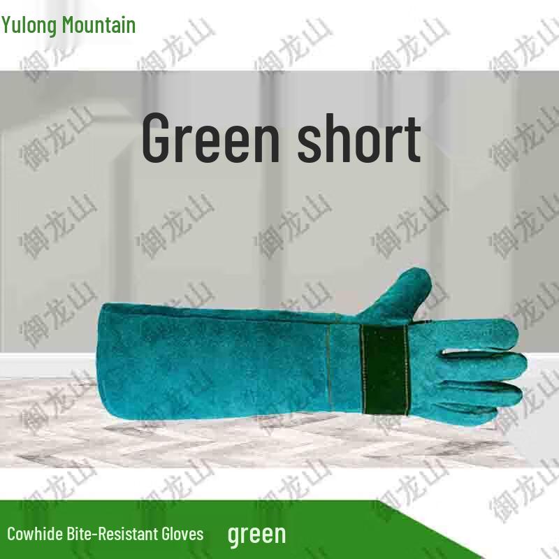 Cowhide Anti-Bite Pet Training Gloves