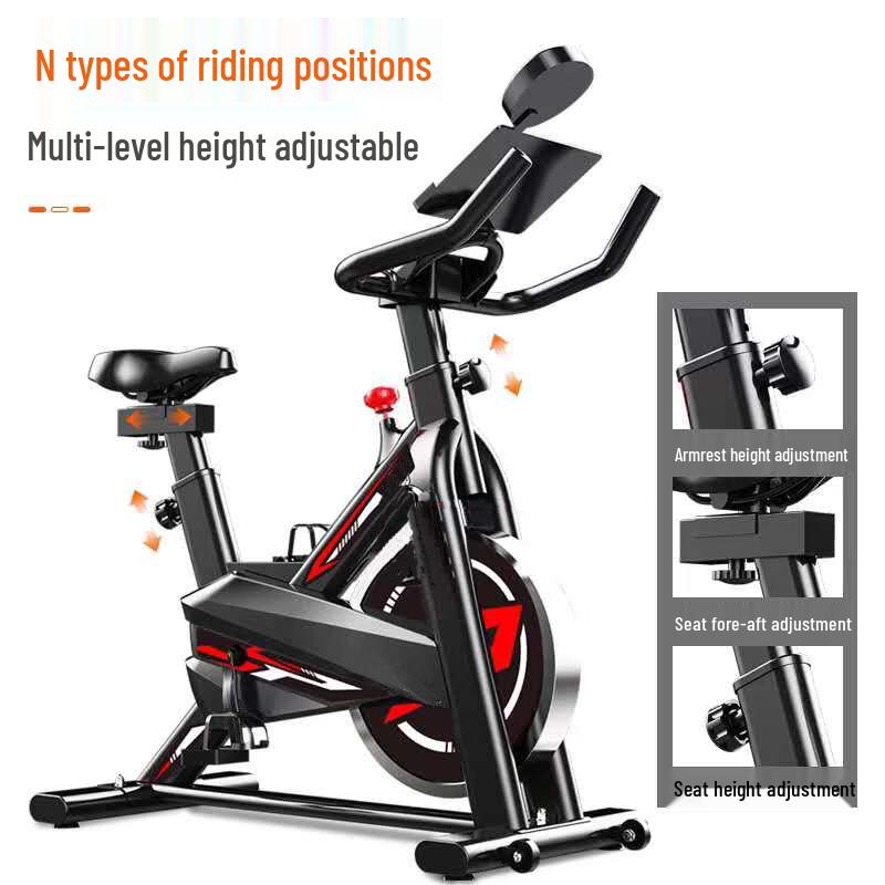 TLXT Home Spinning Bike CN plug (adapter included)