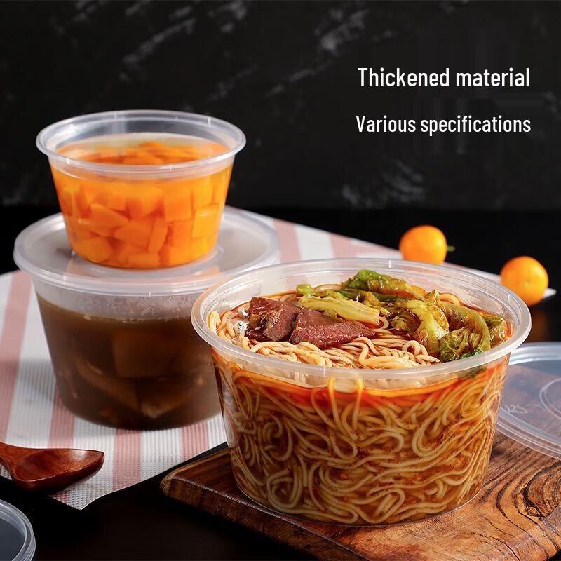 Disposable Round Plastic Food Containers with Lids
