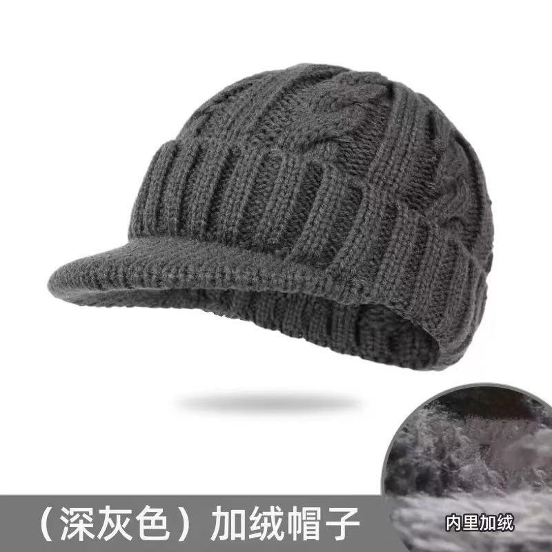 Mens Warm Knit Beanie Hat With Ear Protection Windproof Thick Fleece Lined Winter Cap