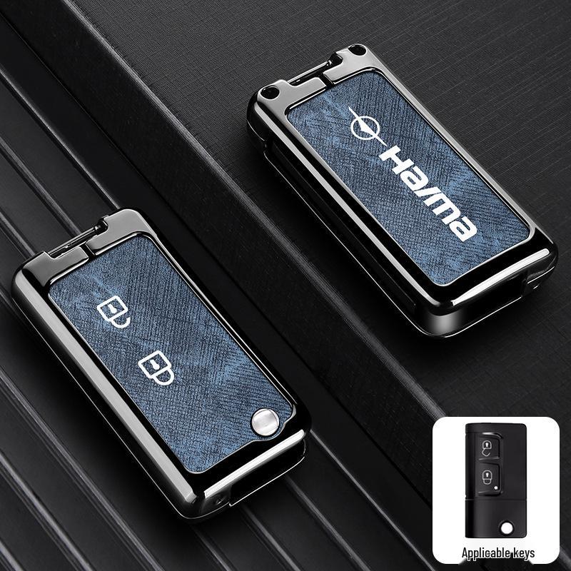 Haima Car Key Protective Case - Compatible with S5, M5, M6, M3, S7, F7, F5, M8 Models