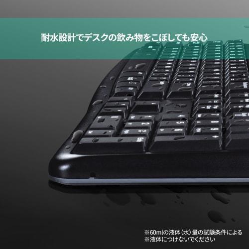 Logitech Teclado Alámbrico Resistente al Agua K120 Conexión USB Teclado Numérico Teclado Alámbrico Delgado