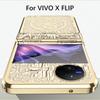 Vivo X Flip Phone Case Full Coverage Shockproof PC Leather Cover With Smooth Hinge Design Foldable Smartphone
