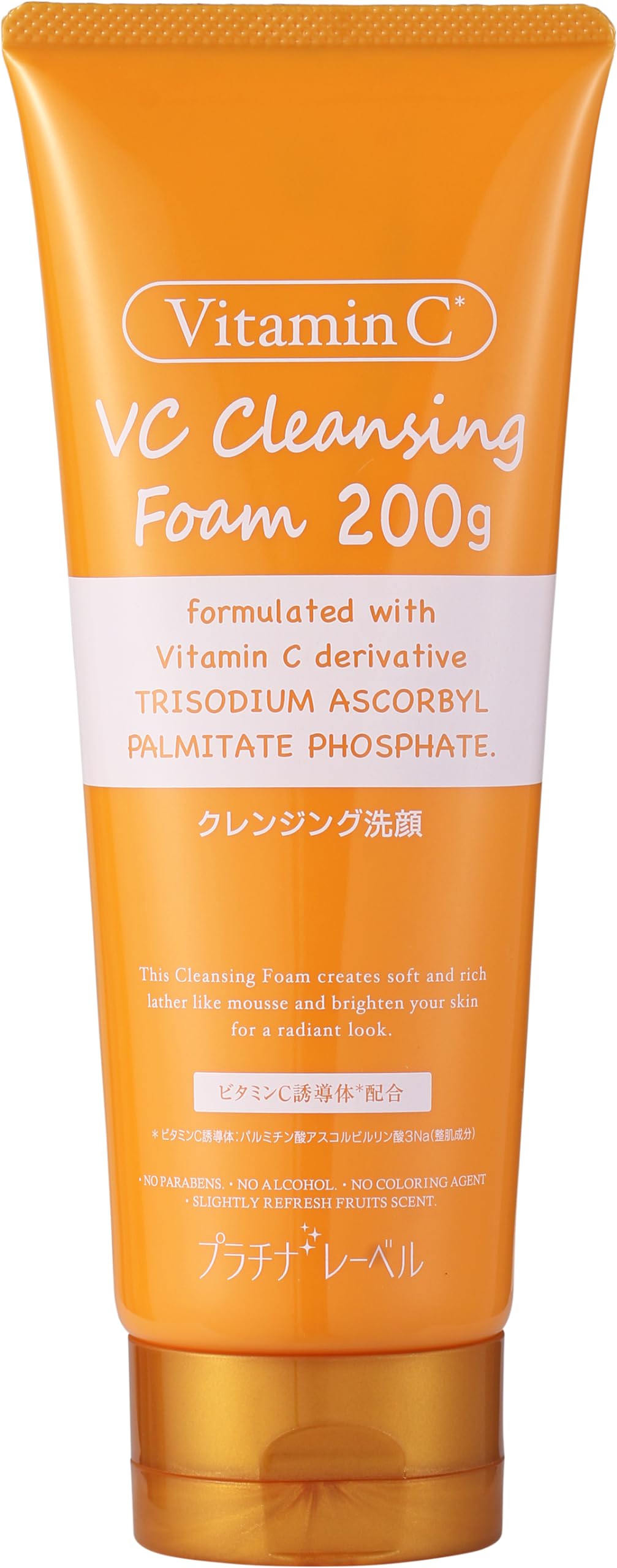 

Platinum Label VC200 Cleansing Face Wash 200g with Vitamin C for Pore Care [Facial Cleanser] оранжевый