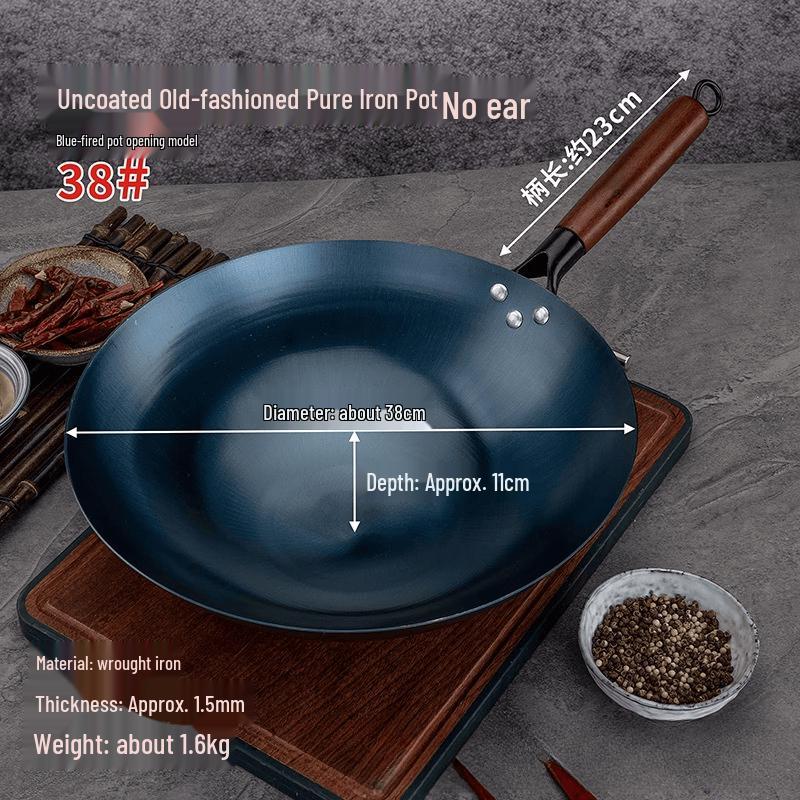 Wutuo Forged Iron Non-stick Frying Wok