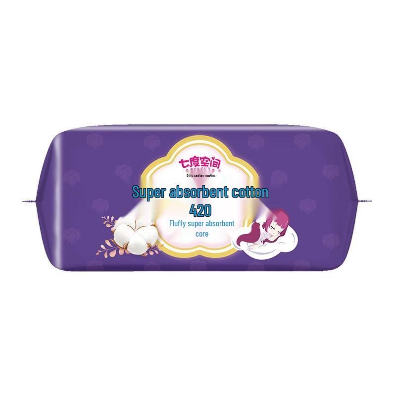 Seven Degree Space 420mm Extra Long Sanitary Napkins