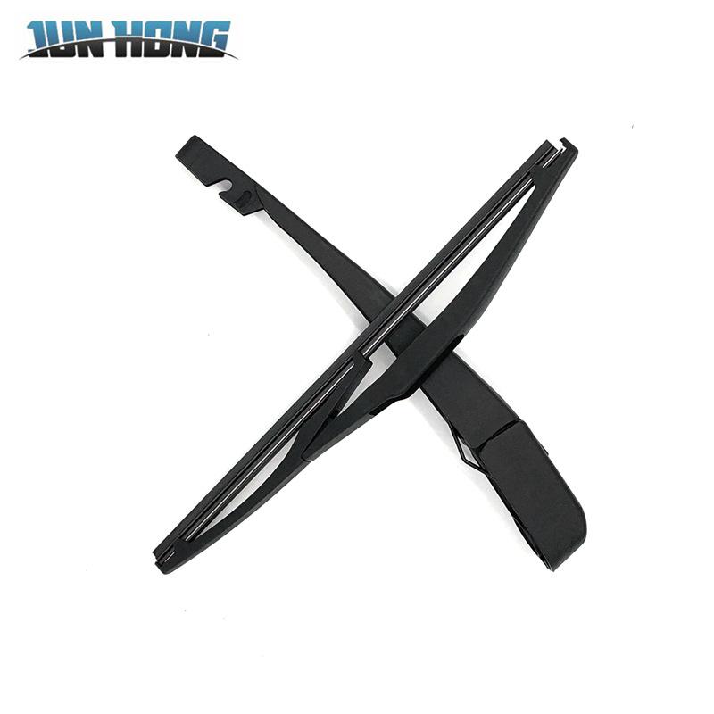 Wuling Xingchen Rear Wiper Assembly and Blade Cover