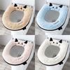 Warm Toilet Seat Cover Soft Toilet Seat Cushion Cartoon Universal Toilet Mat  Bathroom Use