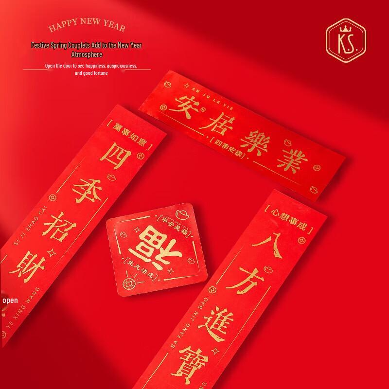 K.S. Ceramic Lined Insulated Bottle