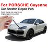 For PORSCHE Cayenne Car Scratch Repair Pen Factory Process Color Matching Perfect Color Match for Car Paint Quartzite Grey Touchup Paint2