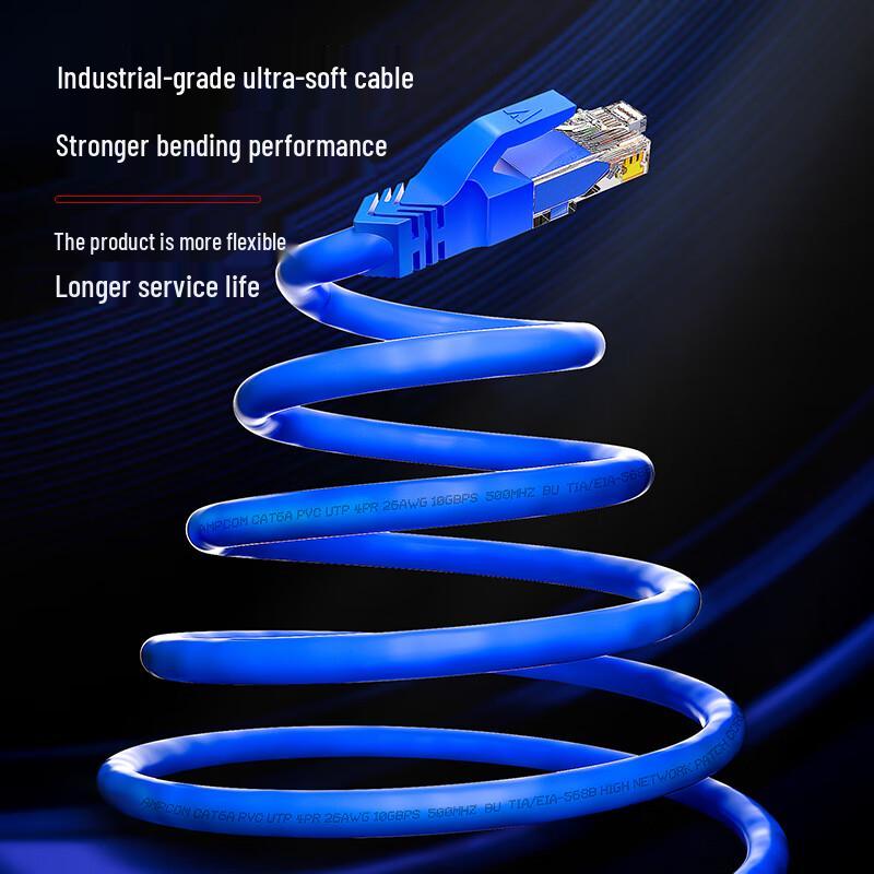 AMPCOM Cat6 / Cat6A Ethernet Patch Cable