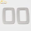 Kamiq Rear Seat Adjustment Decorative Frame for 18 Models