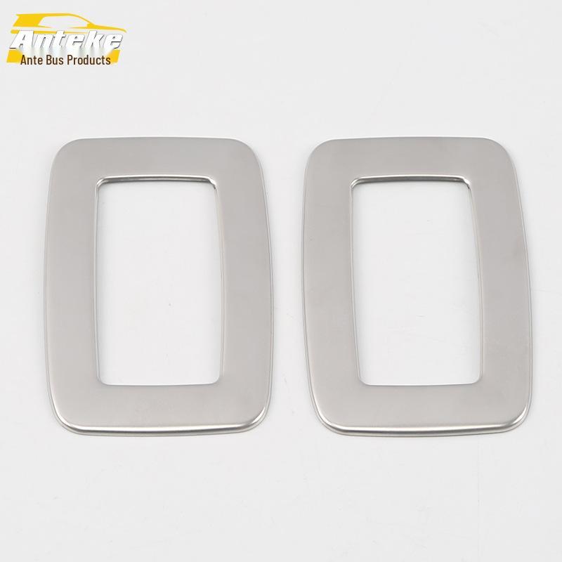 Kamiq Rear Seat Adjustment Decorative Frame for 18 Models