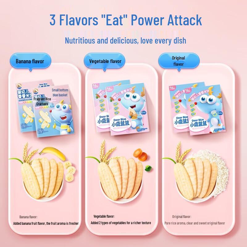 Little Deer Blue Blue Original Flavor Infant Rice Crackers